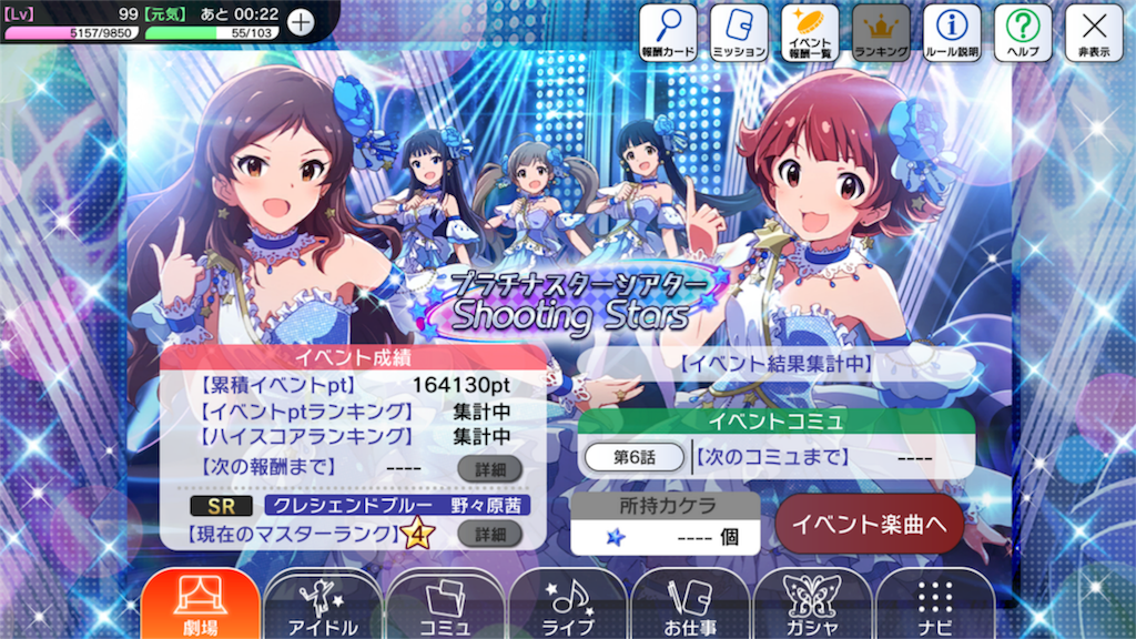 f:id:yuhib:20170821215057p:image f:id:yuhib:20170821215057p:image