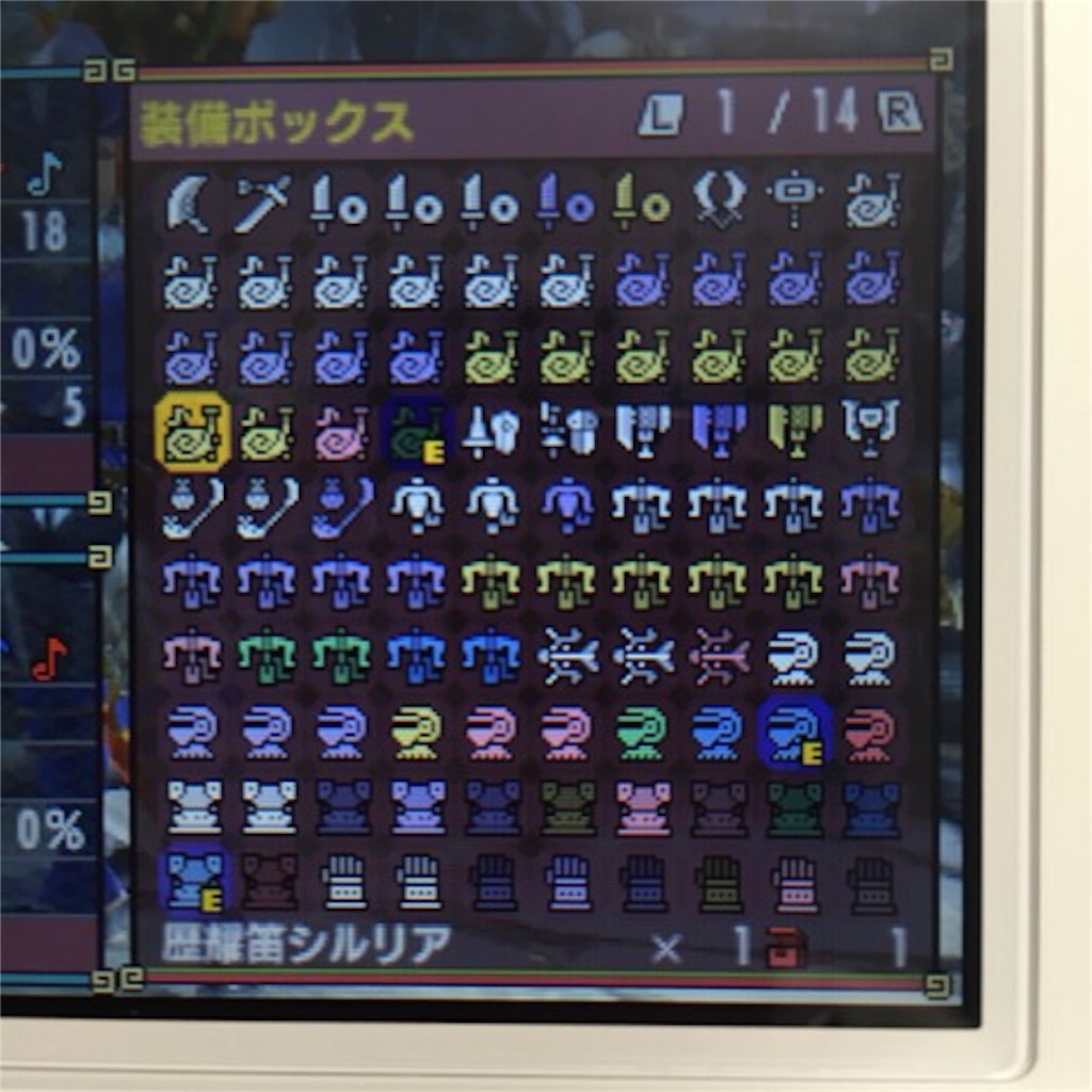 f:id:yuhina:20160129103305j:image:w300