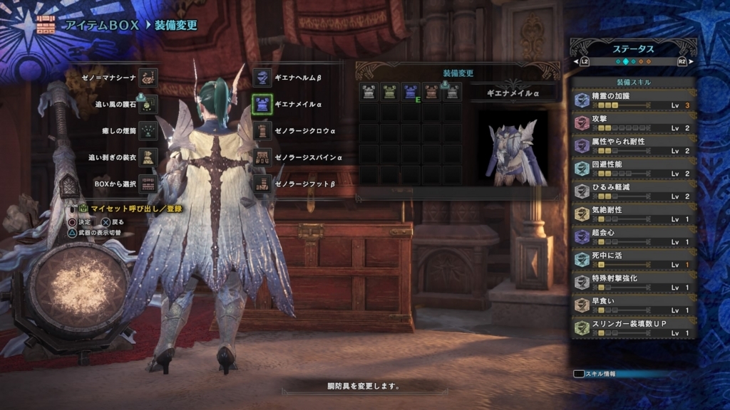 f:id:yuhina:20180407164619j:image:w400