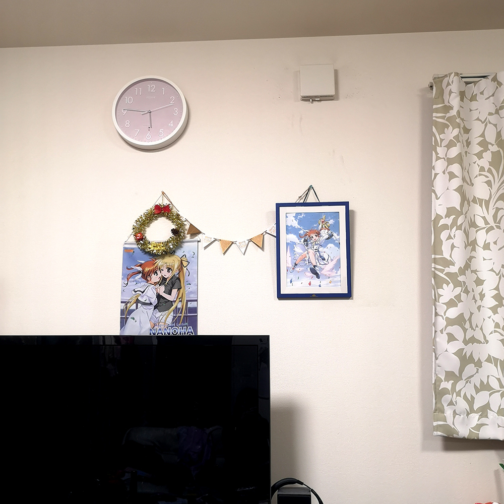 20181223174547