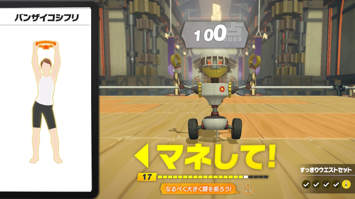 f:id:yuhina:20200506174105j:image:w400