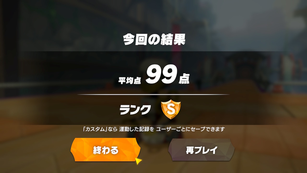 f:id:yuhina:20200509134647j:image:w400