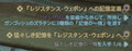 20240627112519