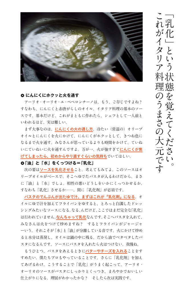 f:id:yuhirax:20200507080442p:plain f:id:yuhirax:20200507080442p:plain