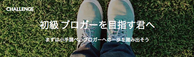 f:id:yuhkitopia:20160723202336p:plain f:id:yuhkitopia:20160723202336p:plain
