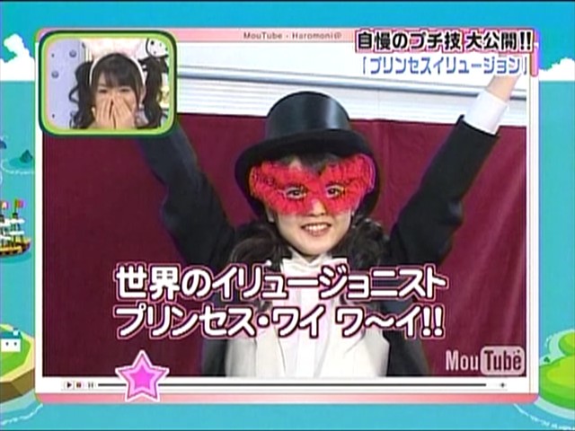 f:id:yuho68:20161204201028j:plain f:id:yuho68:20161204201028j:plain