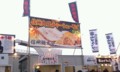 [twitter][東京ラーメンショー2011] すげぇもたれそうw