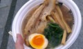 [twitter][東京ラーメンショー2011]結局、ネオシンジャーちゃーしゅう麺