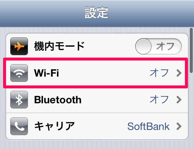 f:id:yuhukichi:20121102183946p:plain f:id:yuhukichi:20121102183946p:plain