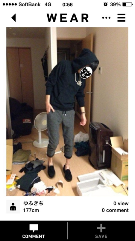 f:id:yuhukichi:20131101011619j:plain