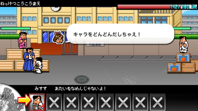 f:id:yuhukichi:20140120231439j:plain f:id:yuhukichi:20140120231439j:plain