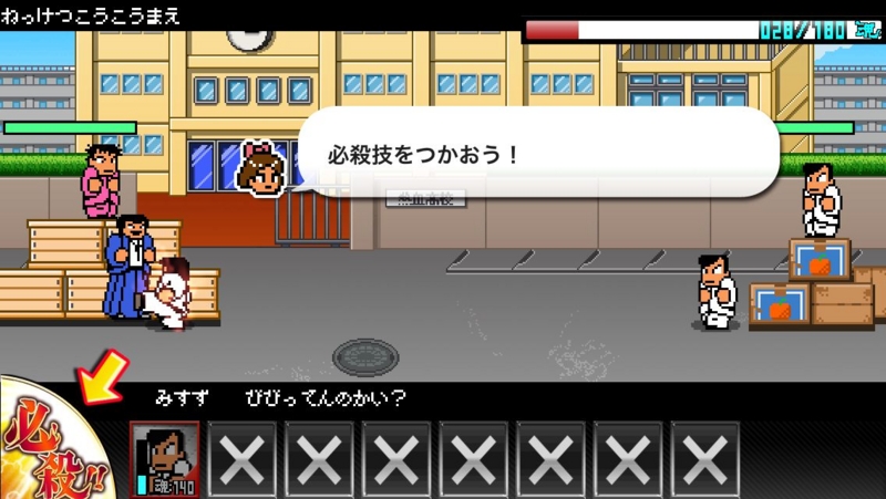 f:id:yuhukichi:20140120231440j:plain f:id:yuhukichi:20140120231440j:plain