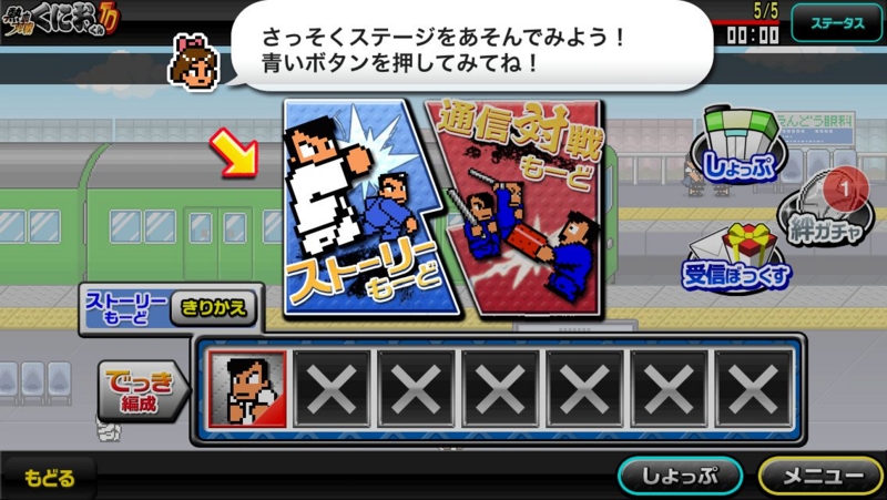 f:id:yuhukichi:20140120231447j:plain f:id:yuhukichi:20140120231447j:plain