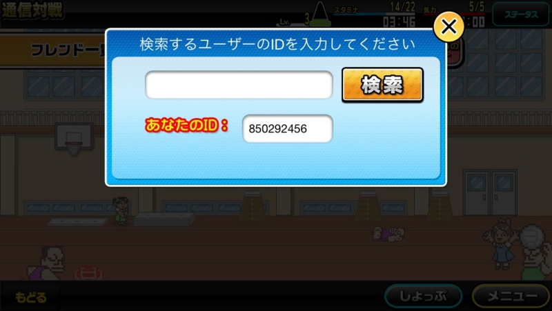 f:id:yuhukichi:20140120233728j:plain f:id:yuhukichi:20140120233728j:plain