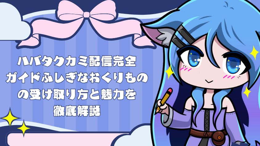 ポケモンセンター 限定ゴルフマーカー2013年　フェニックスリゾート ポケモンセンター 限定ゴルフマーカー2013年 フェニックス