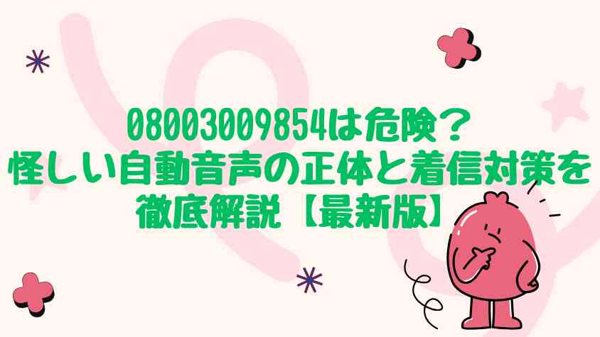 ★先着コメントで割引＋送料無料★ FOvCj-CaQAomrOC.jpg