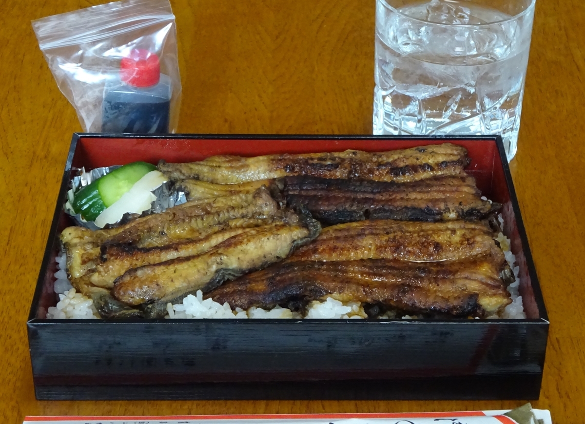 f:id:yui-iwamoto:20211216052702j:plain