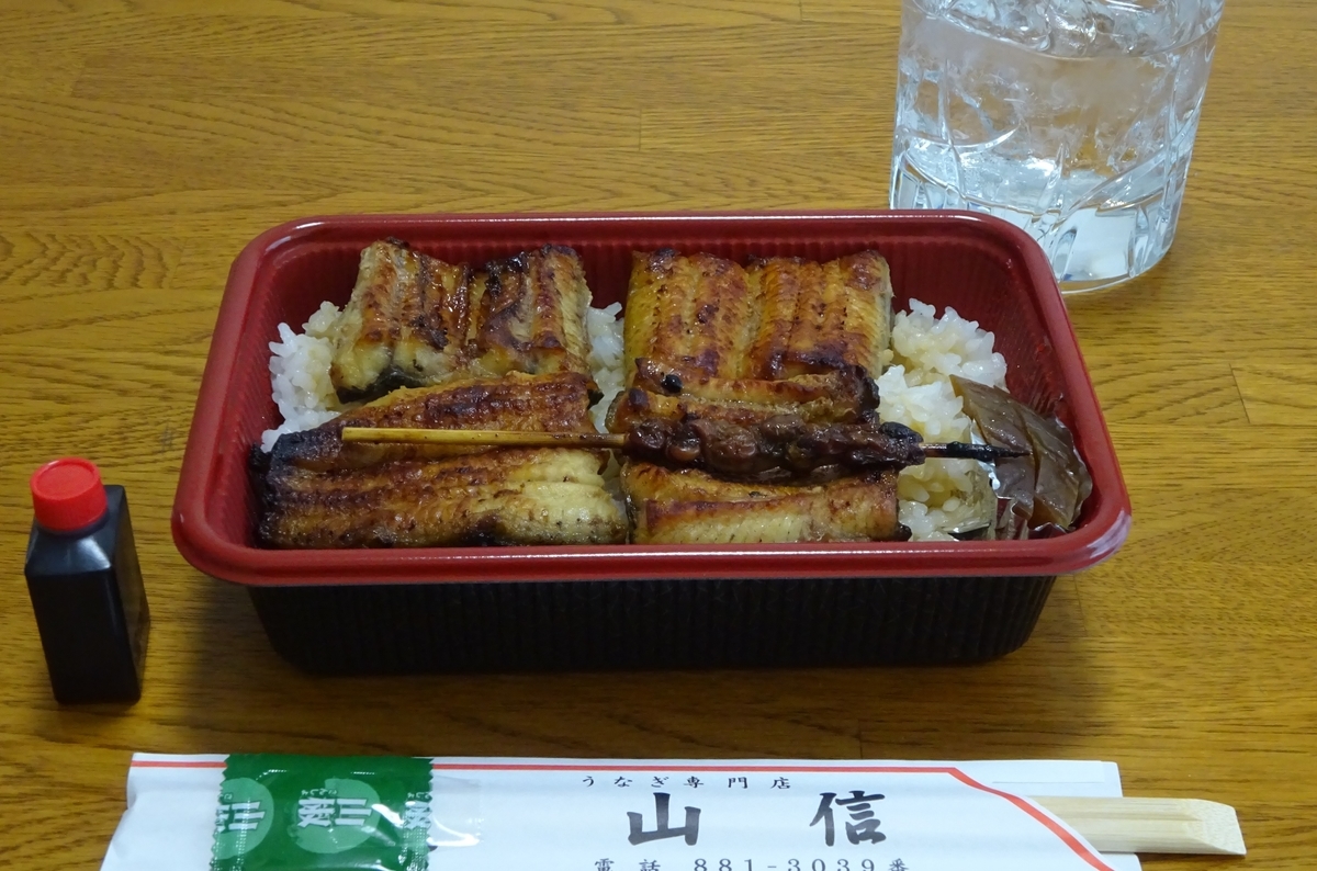 f:id:yui-iwamoto:20211216052746j:plain