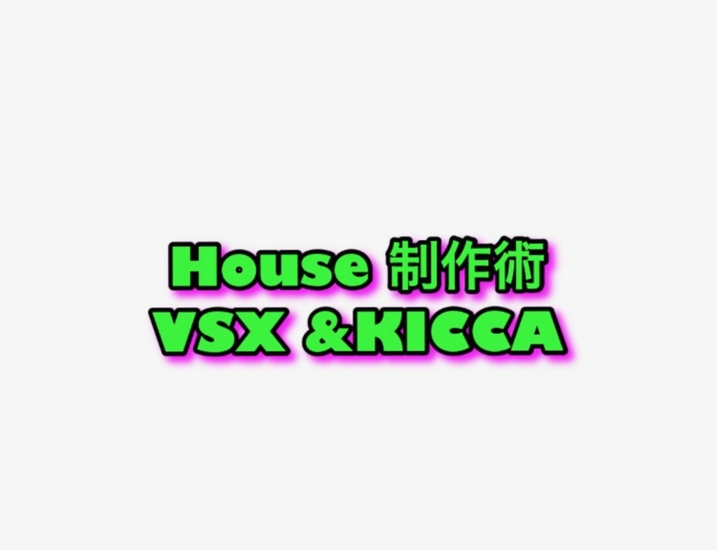 f:id:yui-kicca:20180627232840j:plain