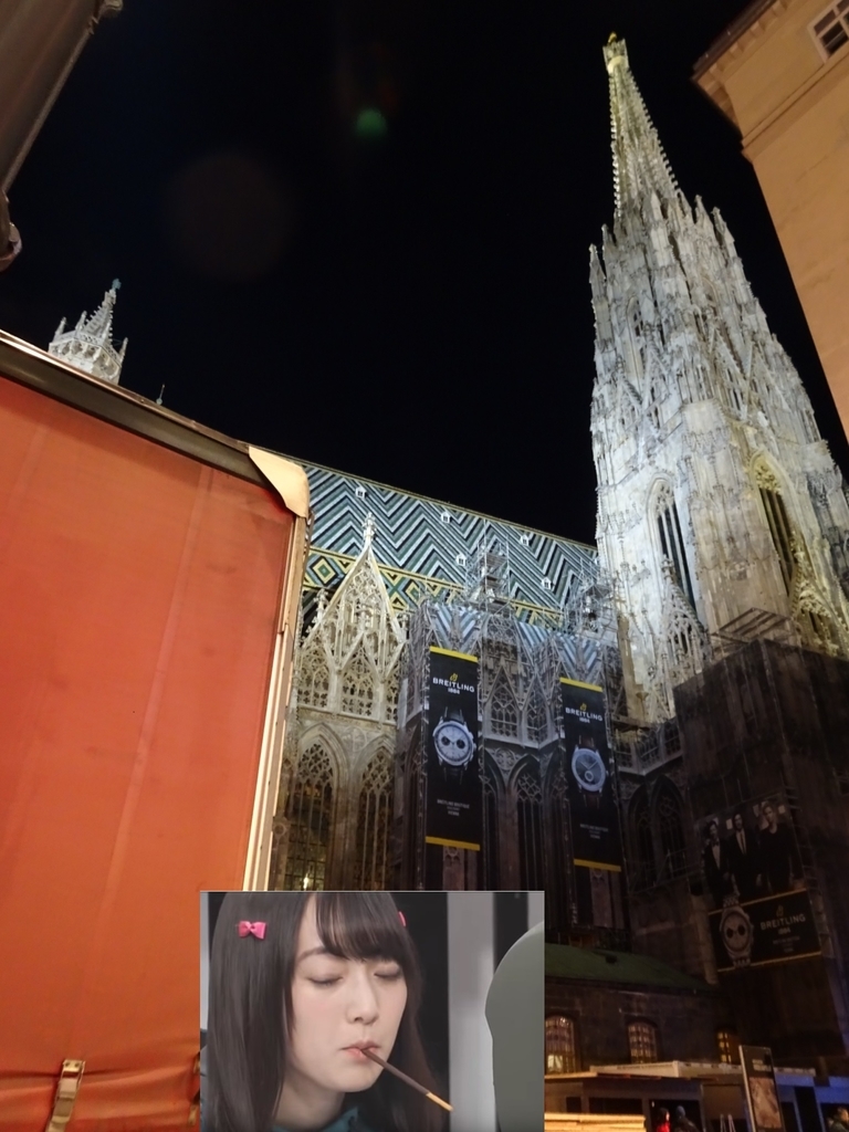 f:id:yui-ogura:20190101235332j:plain f:id:yui-ogura:20190101235332j:plain