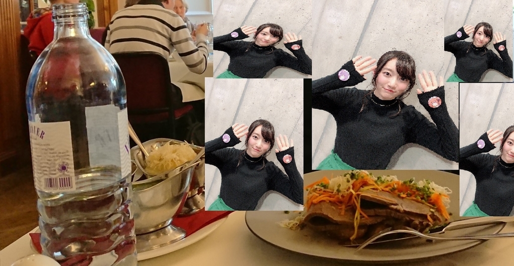 f:id:yui-ogura:20190103000535j:plain f:id:yui-ogura:20190103000535j:plain