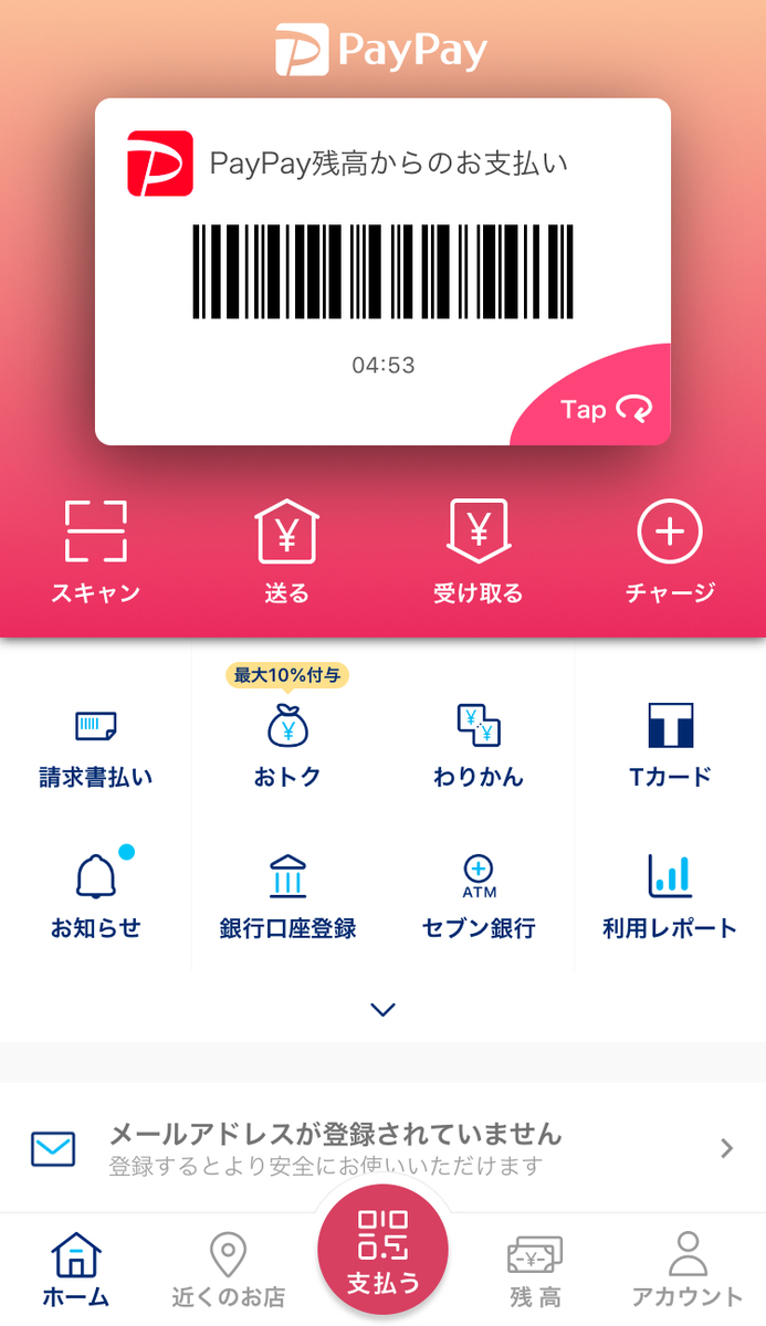 f:id:yui-papa1214:20191211142623j:plain f:id:yui-papa1214:20191211142623j:plain