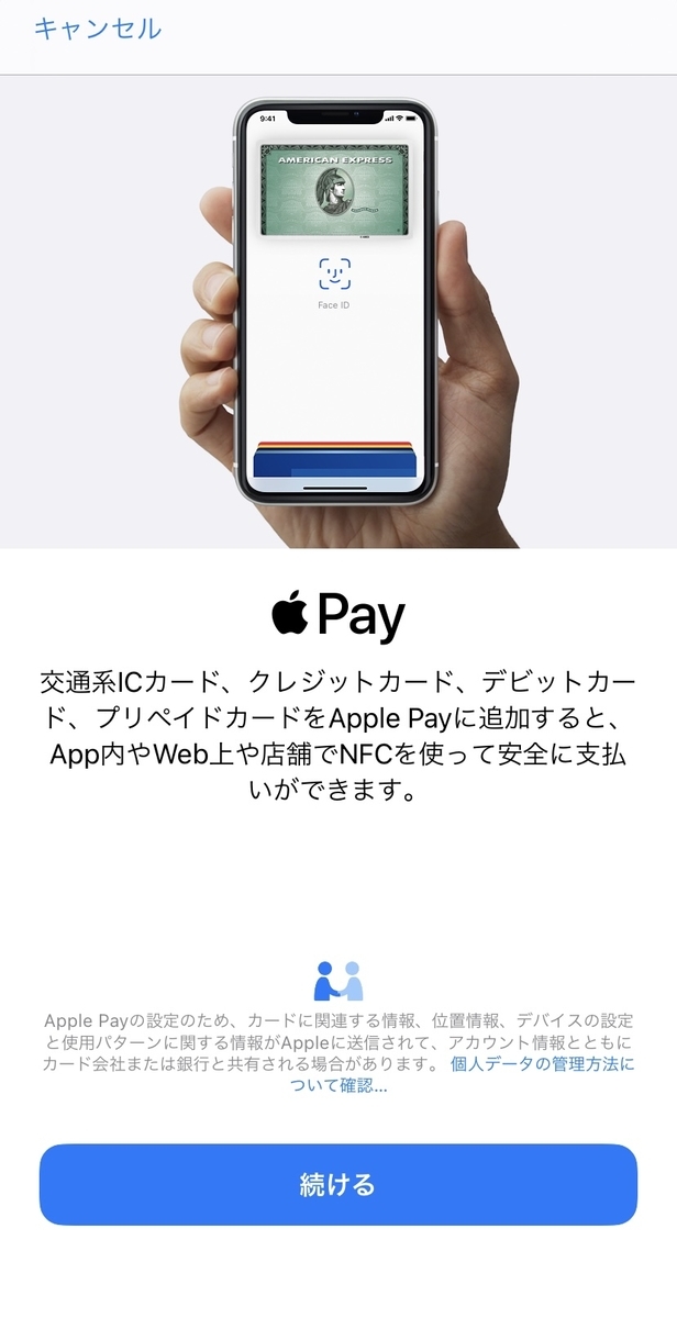 f:id:yui-papa1214:20201017090712j:plain f:id:yui-papa1214:20201017090712j:plain
