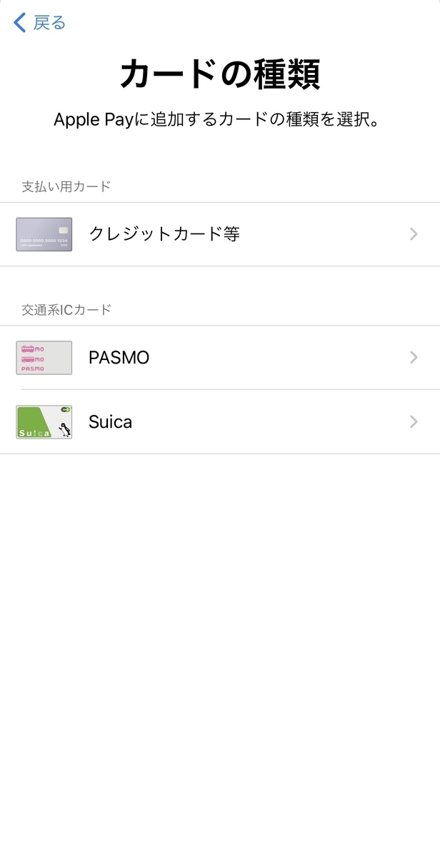 f:id:yui-papa1214:20201017090727j:plain f:id:yui-papa1214:20201017090727j:plain