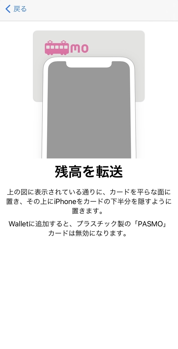 f:id:yui-papa1214:20201017090743j:plain f:id:yui-papa1214:20201017090743j:plain