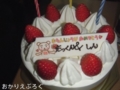 20100418201654