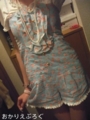 20100423004241
