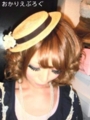 20100425001009