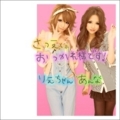 20100506174944