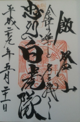 f:id:yui052009010225:20170610095058j:image f:id:yui052009010225:20170610095058j:image
