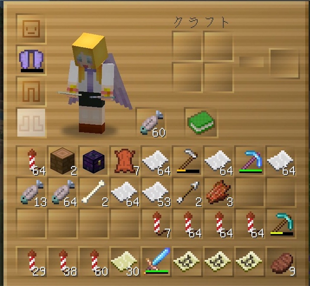 まいまいのマイクラな日々 まいまいのマイクラな日々