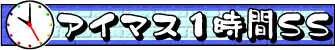 f:id:yui_a:20100507233102p:image f:id:yui_a:20100507233102p:image