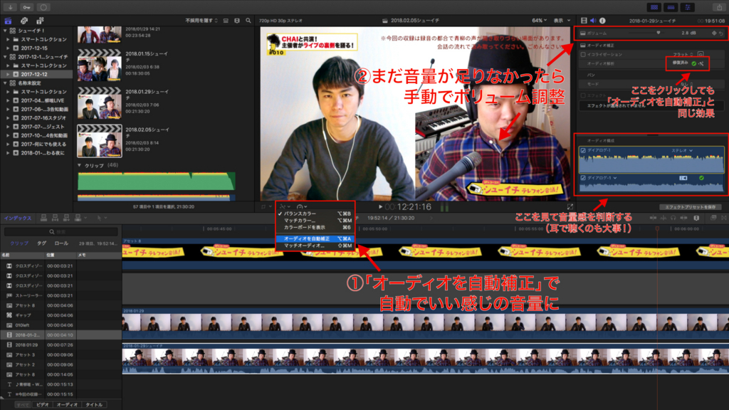 f:id:yui_aochang:20180223091653j:plain f:id:yui_aochang:20180223091653j:plain