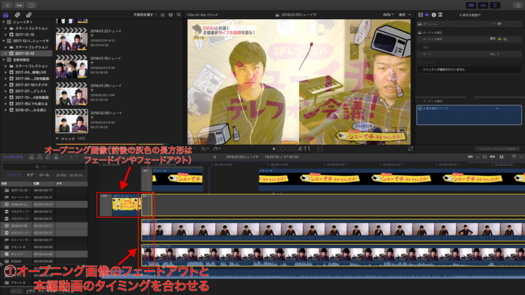 f:id:yui_aochang:20180223093304j:plain f:id:yui_aochang:20180223093304j:plain