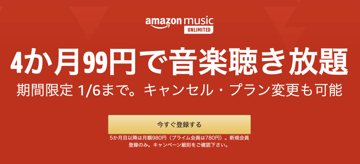 f:id:yui_aochang:20191205233432p:plain