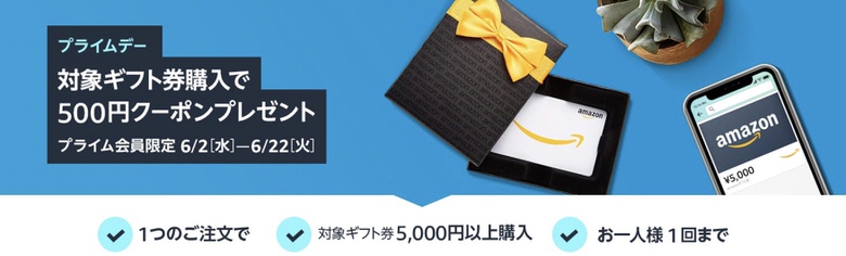 f:id:yui_aochang:20210620152209j:plain