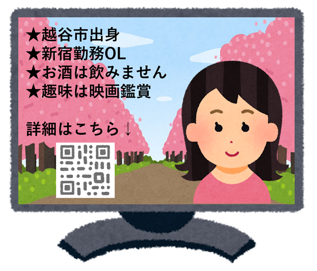 f:id:yui_log:20200712224909p:plain f:id:yui_log:20200712224909p:plain