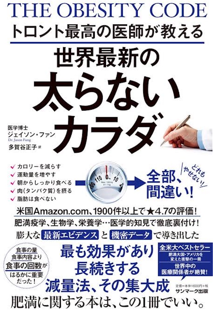 f:id:yui_sala:20191204174727j:image