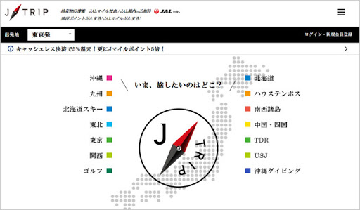 f:id:yui_survivallife:20200715212624j:plain