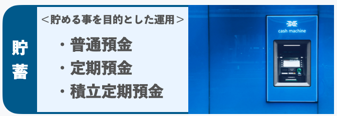 f:id:yui_survivallife:20200718192358p:plain