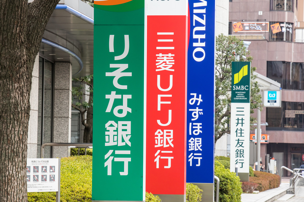 f:id:yui_survivallife:20200719172045j:plain