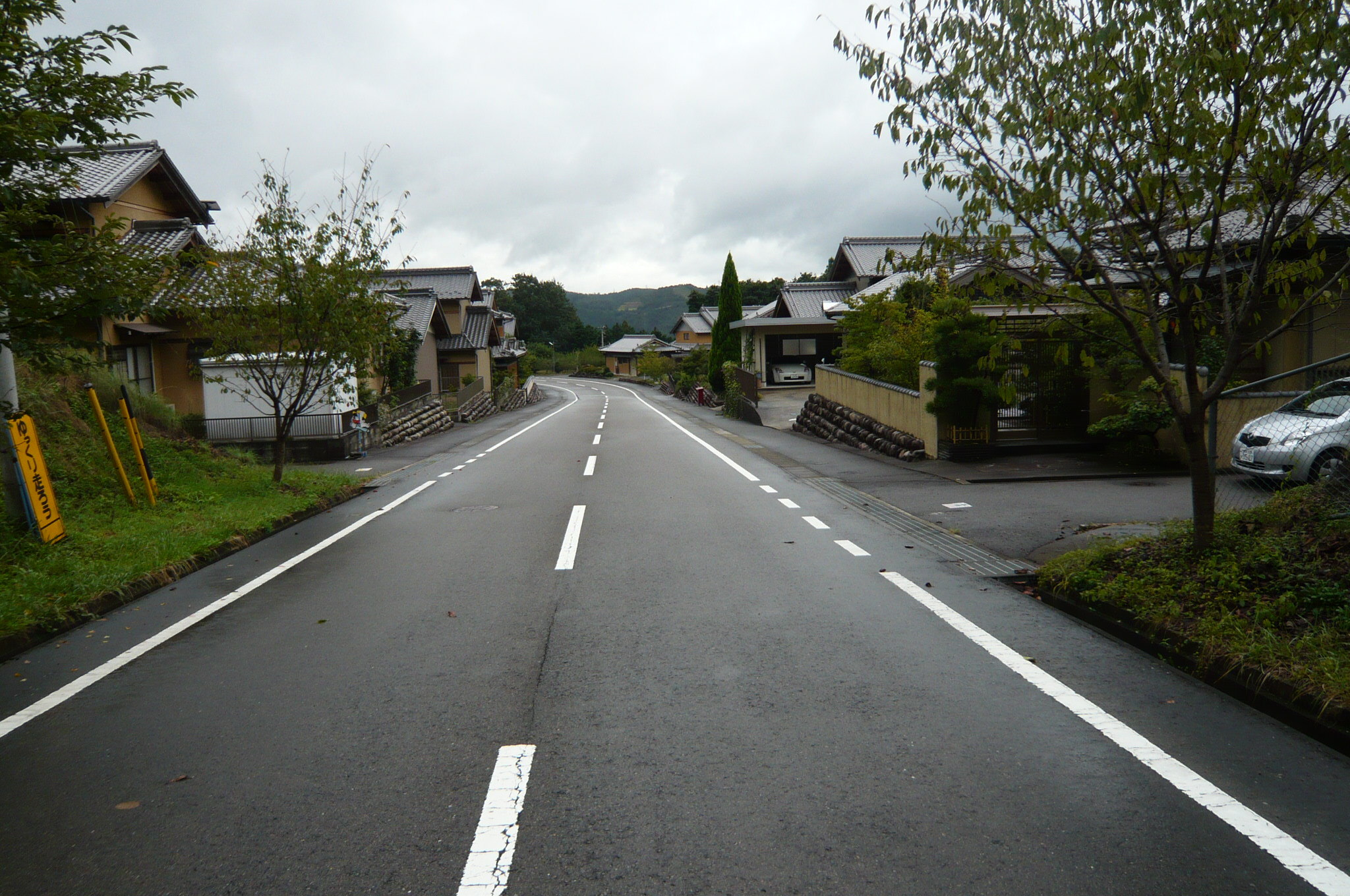 集落