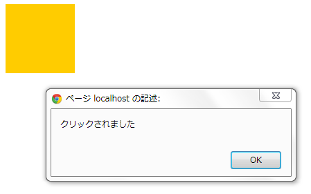 f:id:yuiazu1116:20130802132726p:image f:id:yuiazu1116:20130802132726p:image