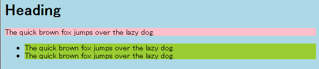 f:id:yuiazu1116:20130802134820p:image f:id:yuiazu1116:20130802134820p:image