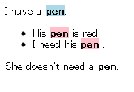 f:id:yuiazu1116:20130802142910p:image f:id:yuiazu1116:20130802142910p:image