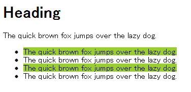 f:id:yuiazu1116:20130802143415p:image f:id:yuiazu1116:20130802143415p:image